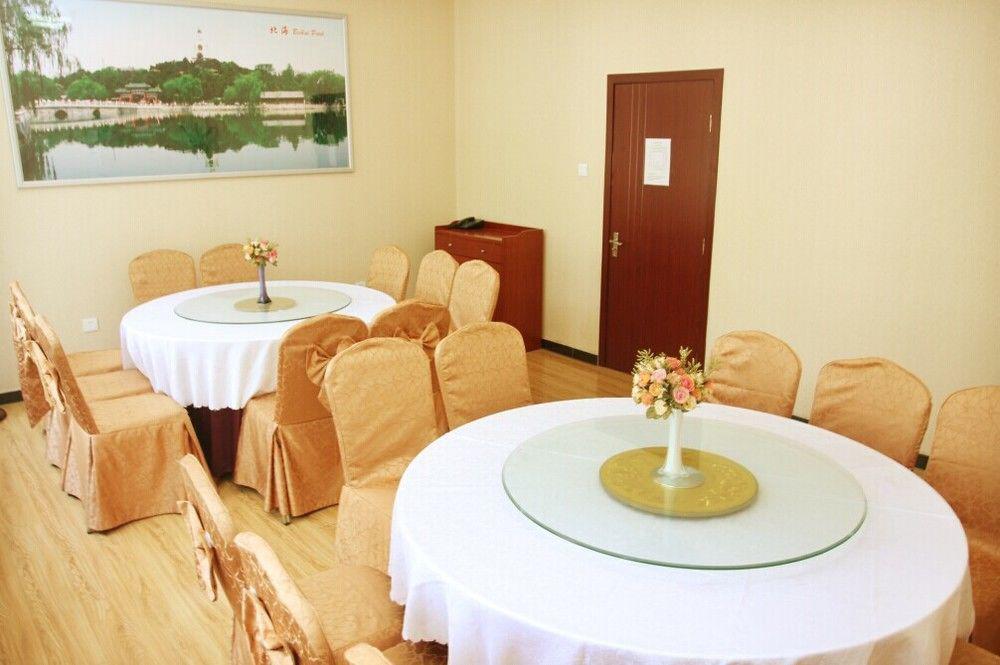 Beijing Silvery Ocean Hotel 순이 외부 사진