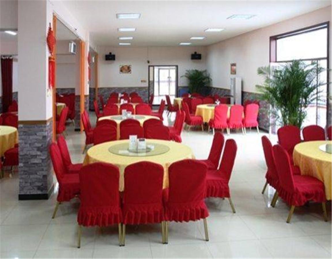 Beijing Silvery Ocean Hotel 순이 외부 사진